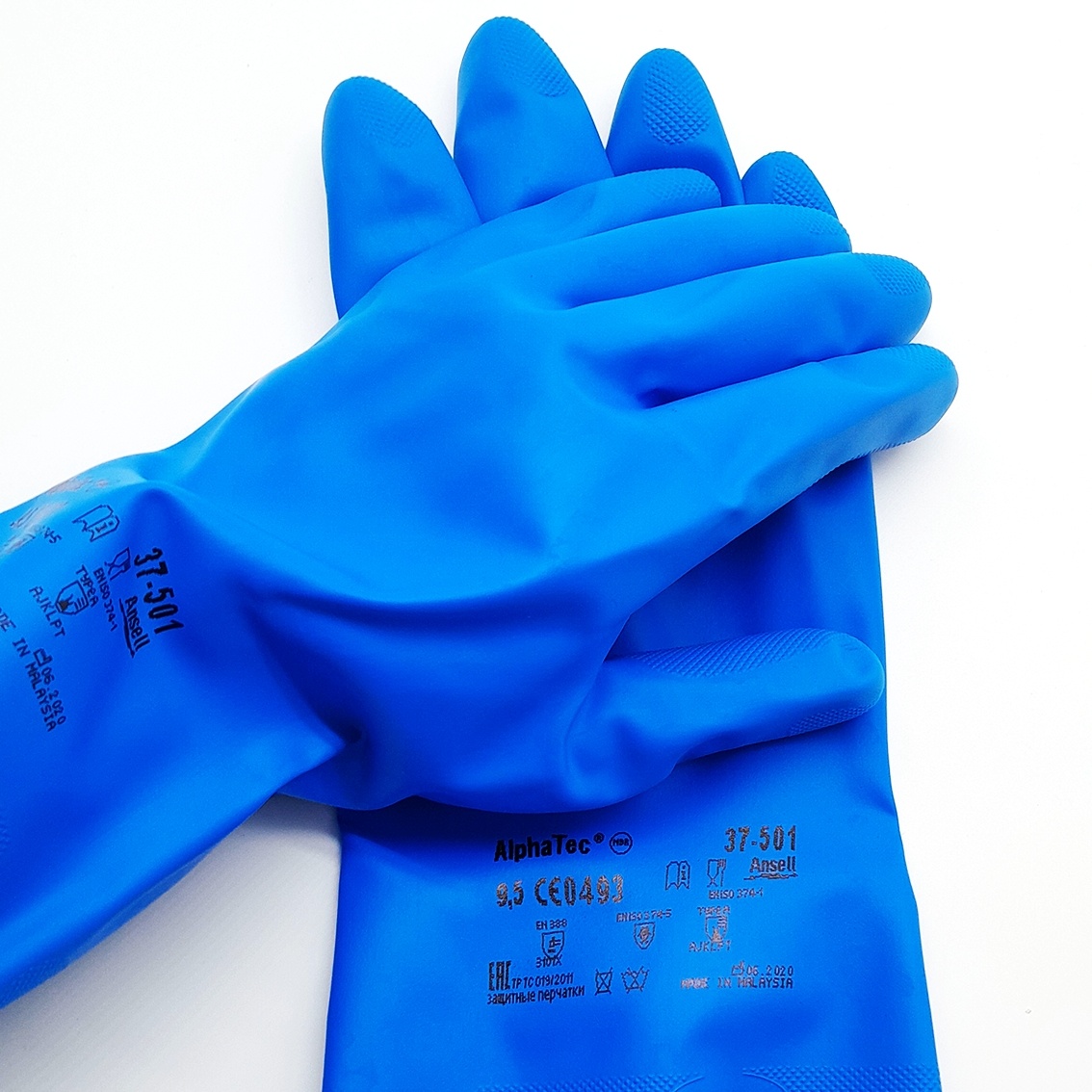 Gants en Nitrile